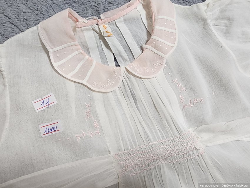 Винтажные детские цветные платья для ваших больших кукол