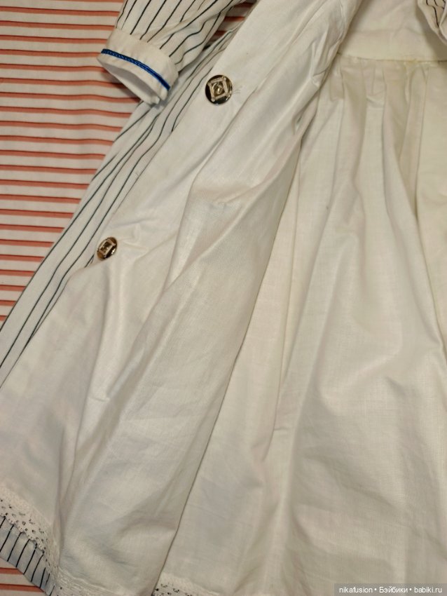 Костюм в морском стиле для винтажной или антикварной куклы, рост 60-65 см