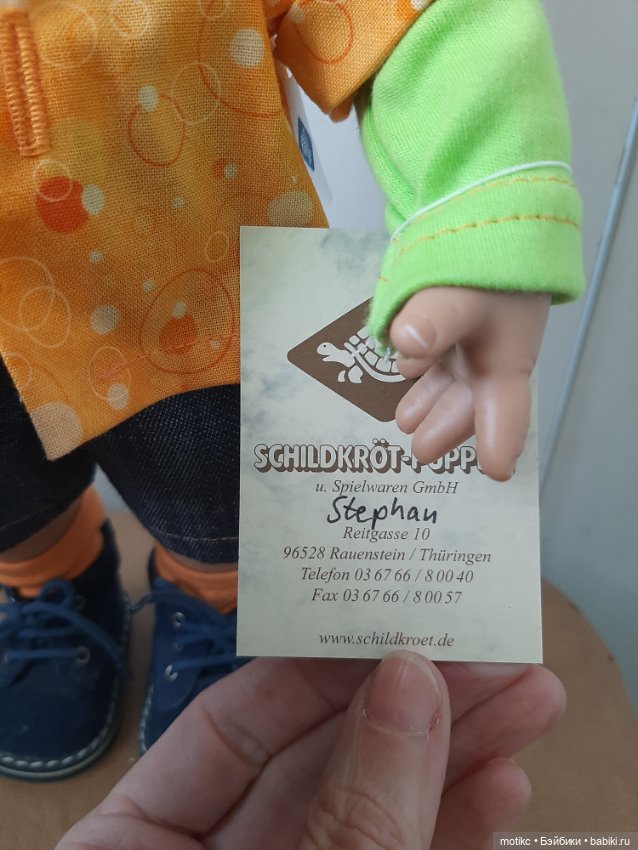 Вихтель Штефан 2014 года Schildkrot (фото 5)