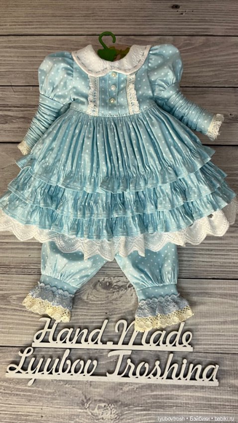 Комплект одежды в стиле шебби шик в наличии! Подходит Паола Рейна, Little Darling, Ardyn tween (фото 8)