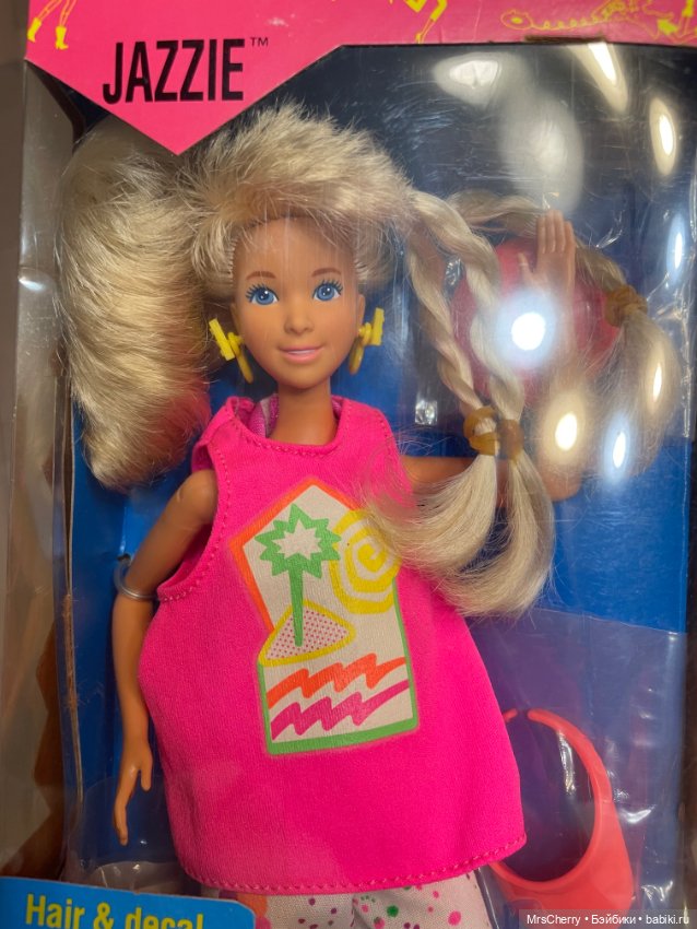 Sun lovin Jazzie / Джаззи (фото 8)