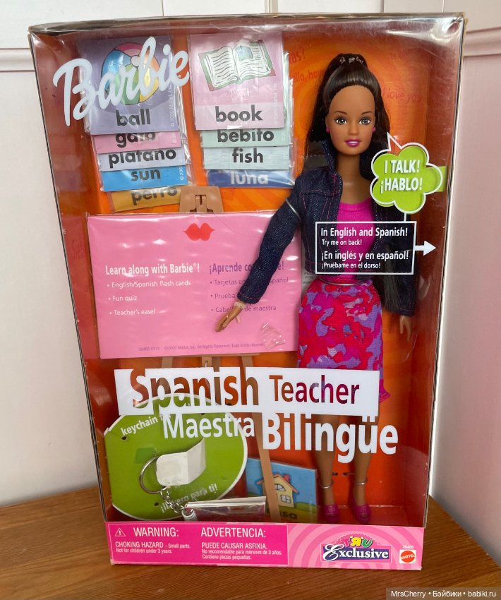 Spanish Teacher Barbie / Teresa (фото 2)