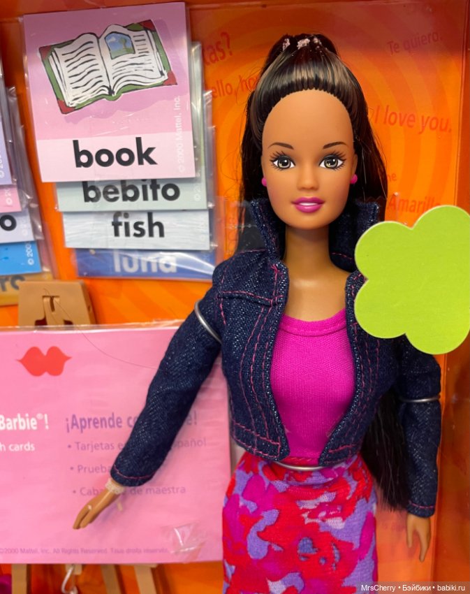 Spanish Teacher Barbie / Teresa