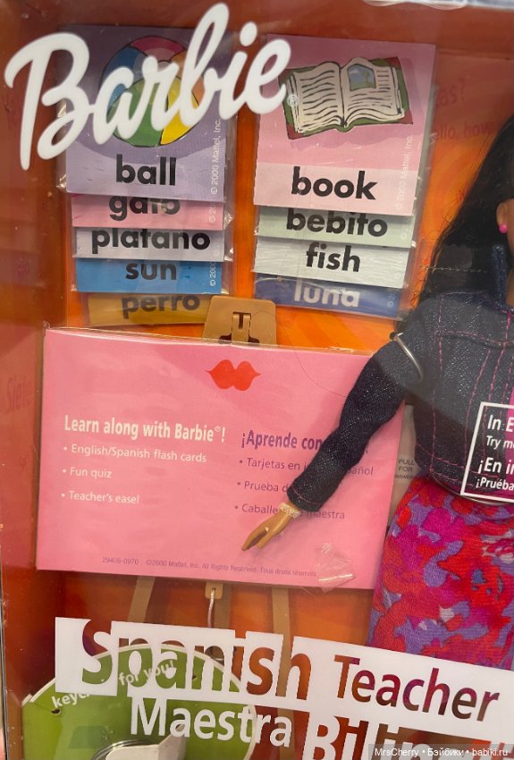 Spanish Teacher Barbie / Teresa (фото 6)