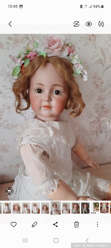 Антикварная кукла Каммер Рейнхард 117 Mein Liebling (фото 8)