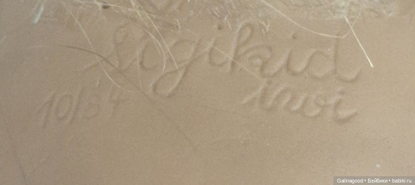 Девочка от Ilse Wippler — Винтажные куклы и игрушки детства