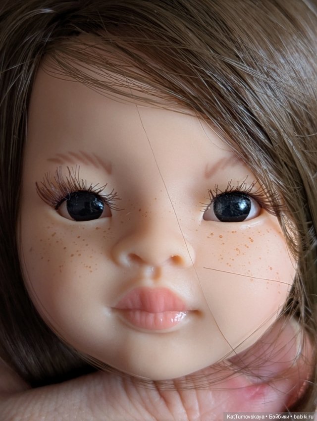 Голова Мали Паола Рейна Paola Reina