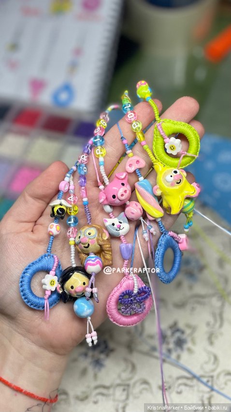 Наборы пулрингов для Блайз Blythe на заказ