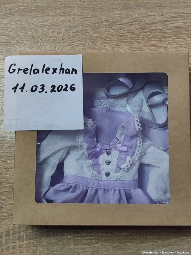 Аутфит Сары Ruby red — Одежда для кукол (фото 5)