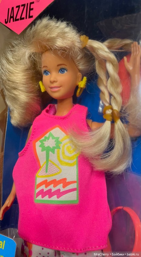 Sun lovin Jazzie / Джаззи