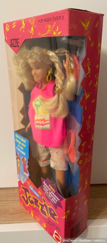 Sun lovin Jazzie / Джаззи (фото 4)