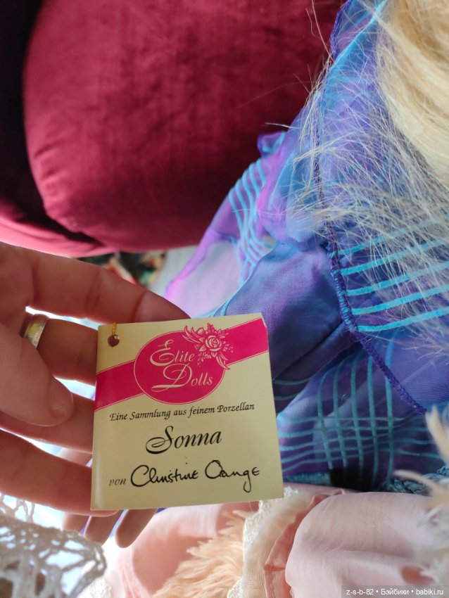 Великолепная Sonna Christin Orange (фото 6)