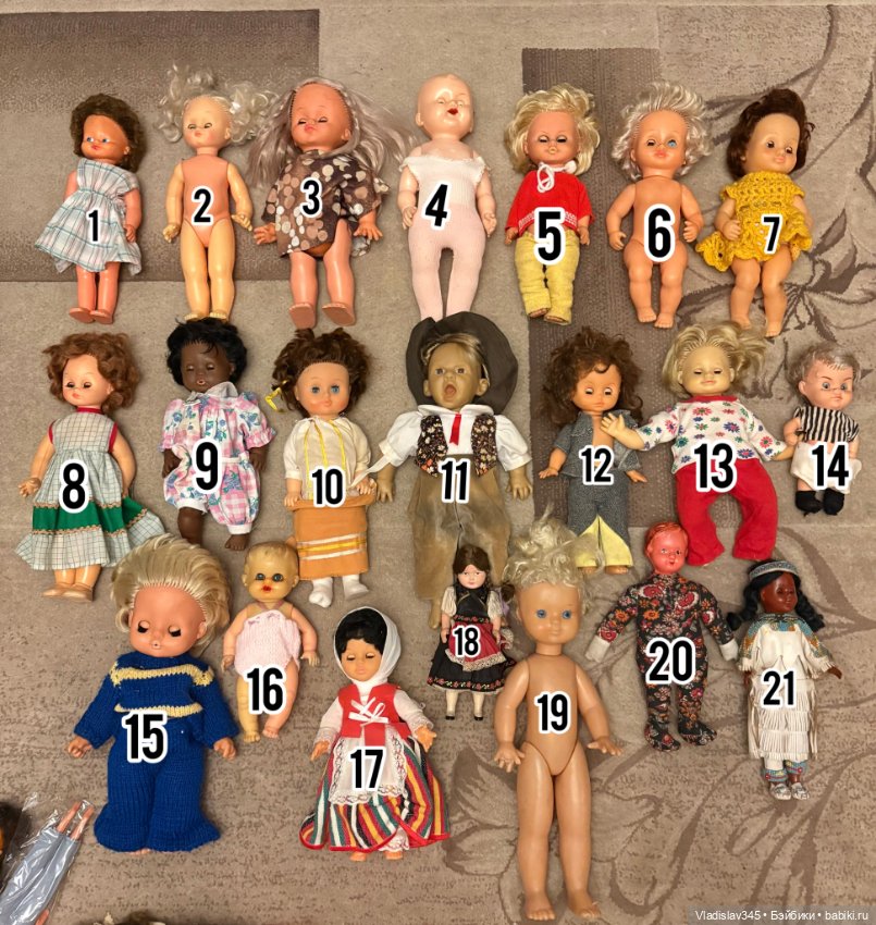 Расхомяк кукол — Винтажные куклы и игрушки детства
