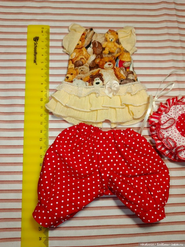 Нарядный костюм на куклу Паоло Рейна,Little Darling, Ardyn tween и похожих (фото 9)