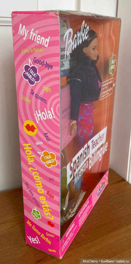 Spanish Teacher Barbie / Teresa (фото 3)