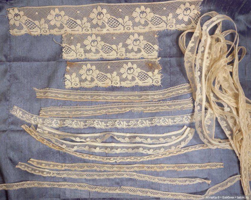 Антикварное кружево валансеьн