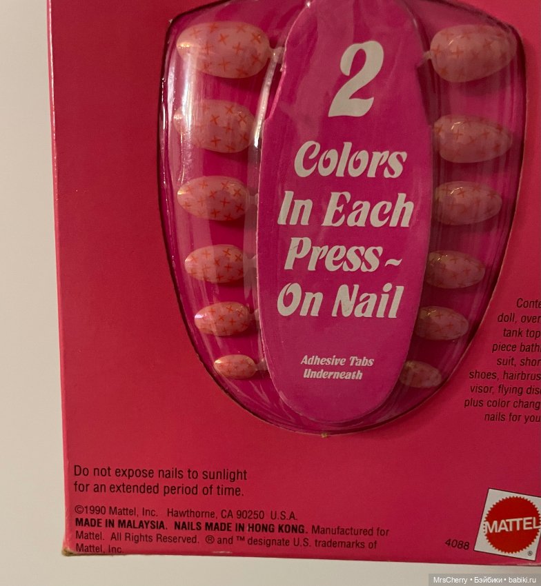 Sun lovin Jazzie / Джаззи (фото 3)