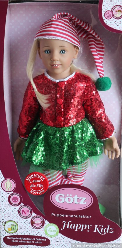Анна эльф от Готц, Anne elf Gotz, 2024 г