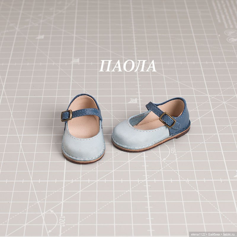 Туфельки для Паолы — Обувь для кукол