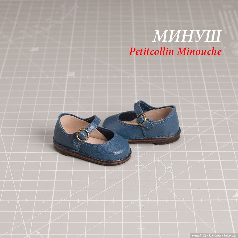 Туфельки для Минуш — Обувь для кукол