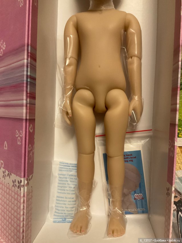 Руби Ред Ариадна. Rubi Red (фото 8)