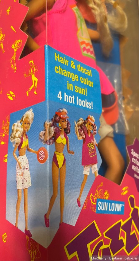 Sun lovin Jazzie / Джаззи (фото 6)