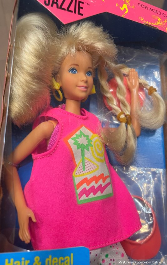 Sun lovin Jazzie / Джаззи (фото 7)