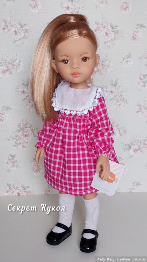 Кассандра с новыми глазками Паола Рейна (фото 3)