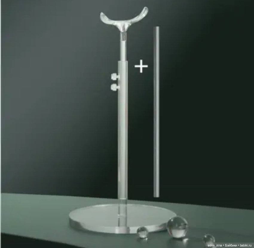 Стенд для авторских бжд — Аксессуары для BJD