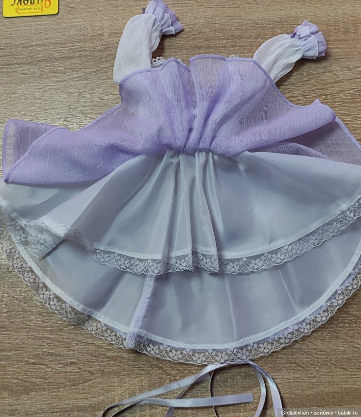 Аутфит Сары Ruby red — Одежда для кукол