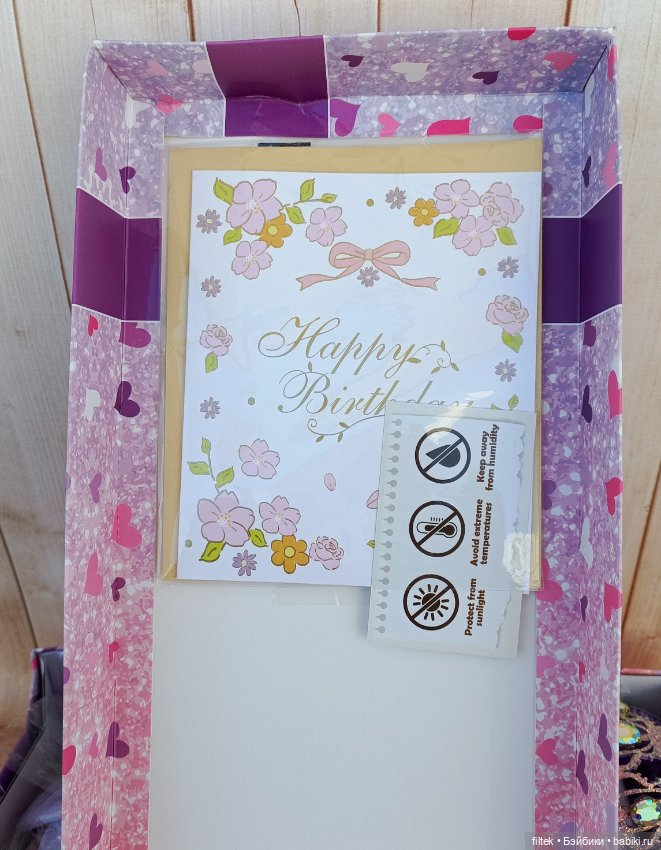 Siblies Кукла День Рождения, 31 см (фото 5)