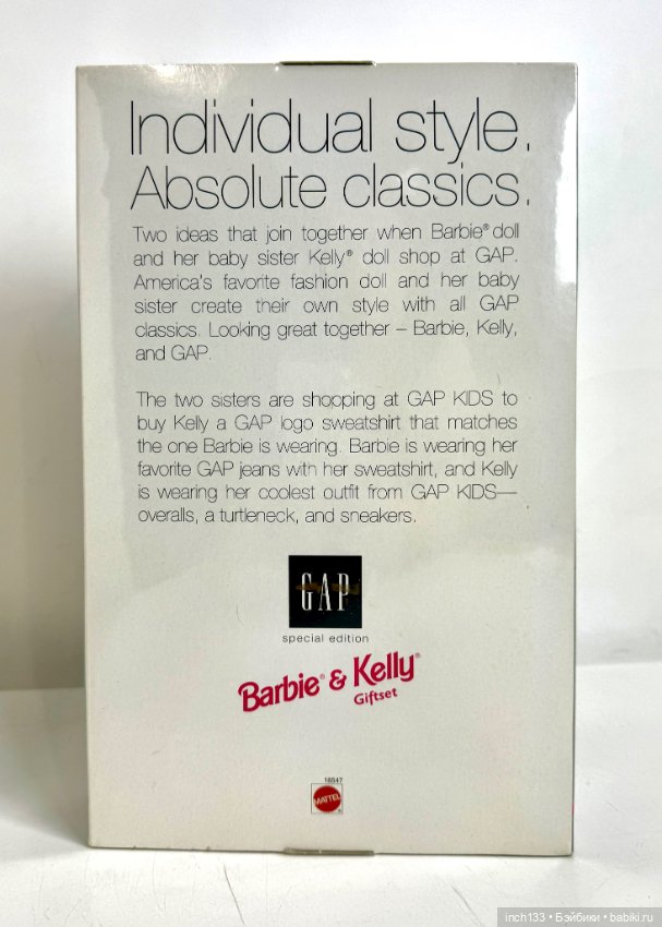 Набор Gap Barbie Kelly, Mattel, (фото 2)