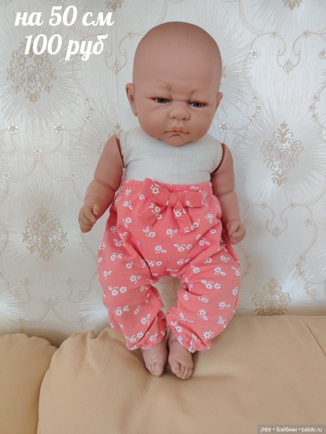 Одежда для кукол реборн или других похожего формата (фото 7)