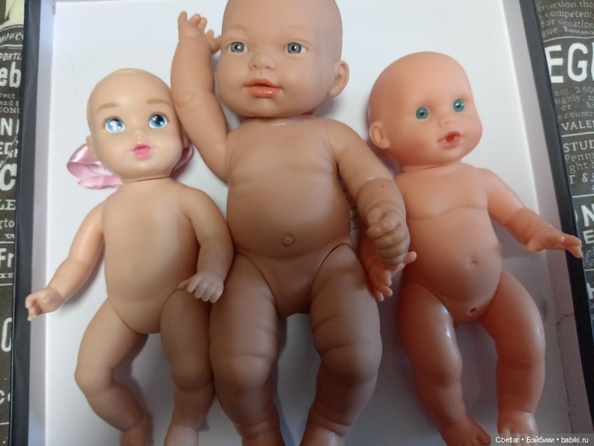 Три пупса лотом — Игровые куклы