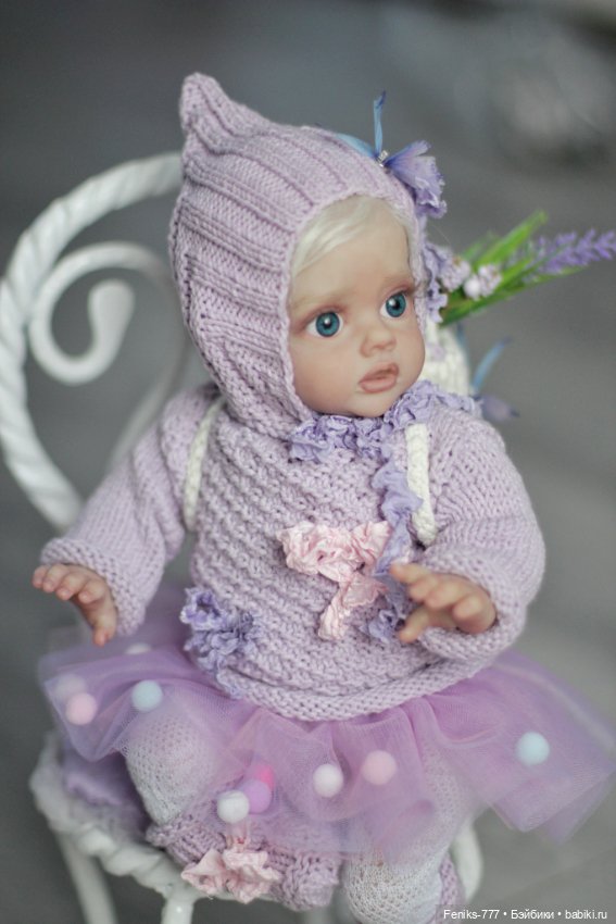 Лаванда, эльфийский ребенок