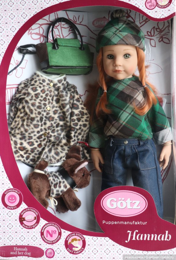 Ханна с собачкой Готц, Hannah and her dog Gotz, 2022 г