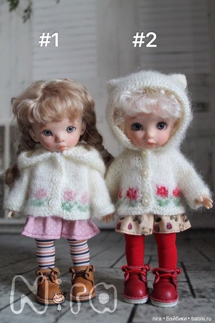 Одежда для кукол BOIDolls, Lati и подобных им