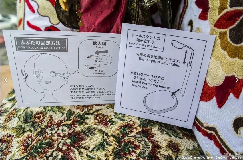 Taeyang Wati T-206 Exotic Raja King(Fullset,Rare) (фото 6)