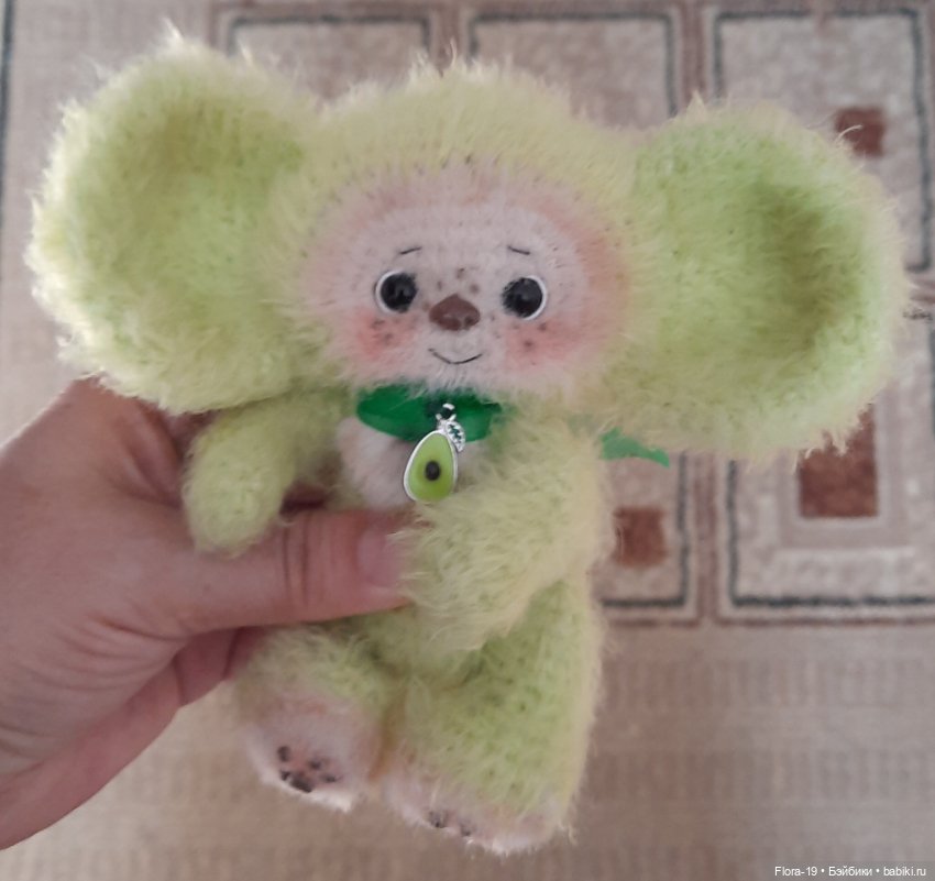 Авокадо — Авторские игрушки (фото 4)