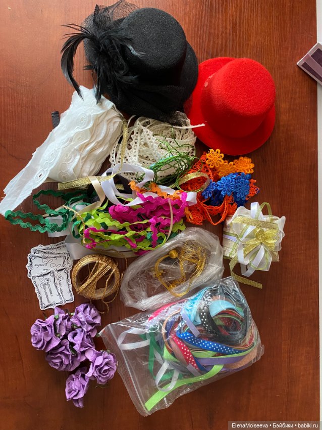 Тесьма ленточки и разные мелочи для кукольного рукоделия (фото 2)