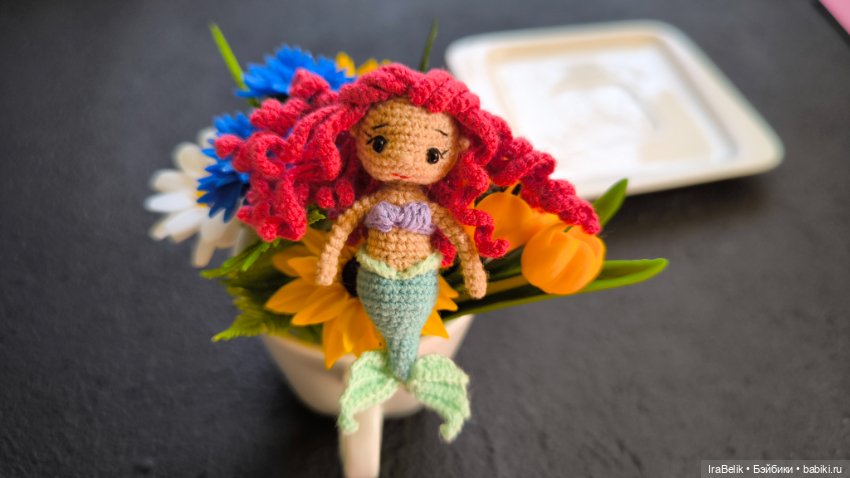 Русалка, вязаная игрушка — Авторские игрушки