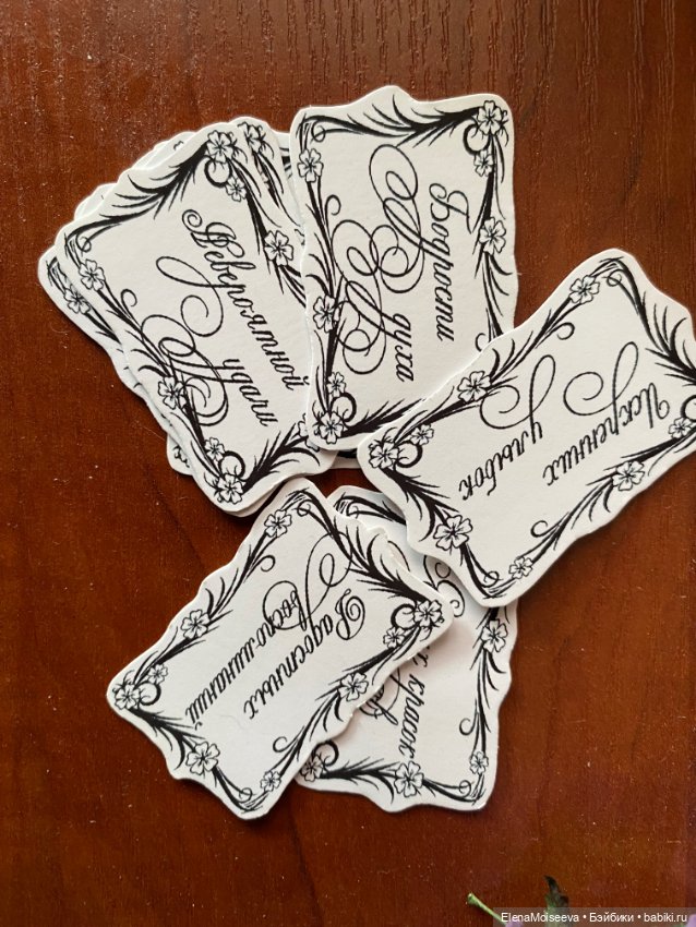 Тесьма ленточки и разные мелочи для кукольного рукоделия (фото 4)