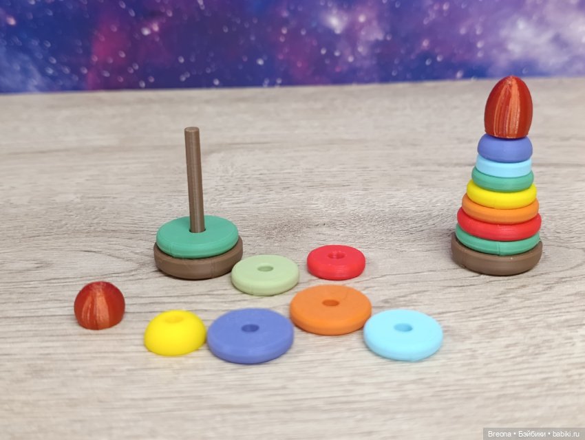 Детская пирамидка — Миниатюра для кукол (фото 4)