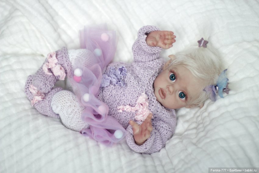 Лаванда, эльфийский ребенок