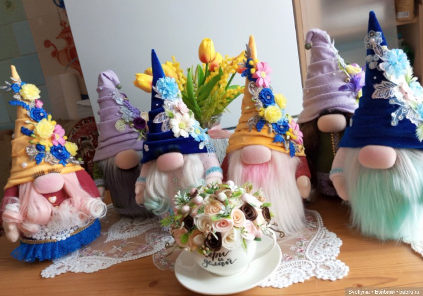 Интерьерные гномы ( распродажа)