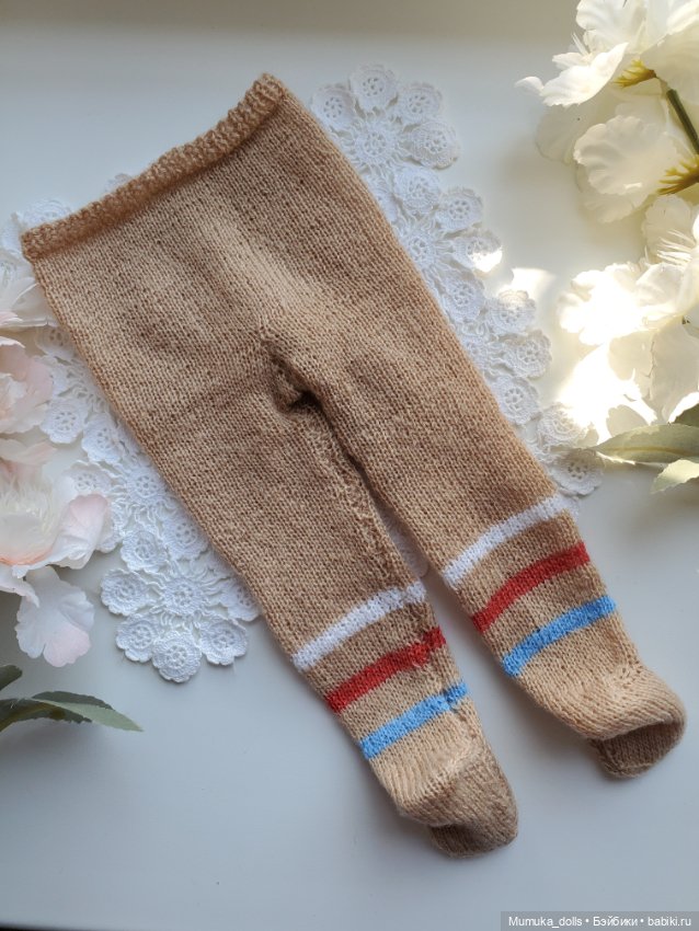 Колготки вязаные для куклы 45 см (фото 3)