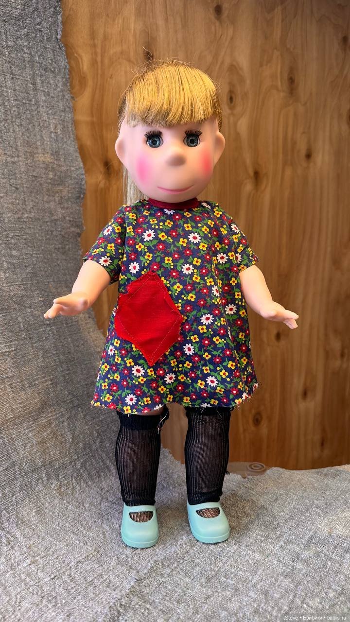 W.M. Steig "Poor Pitiful Pearl"