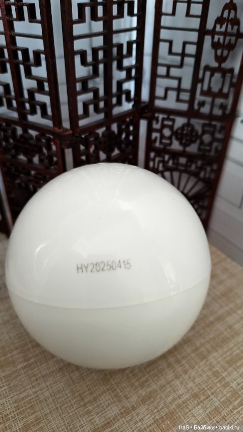 Zuru Baby шар zuru — Игровые куклы