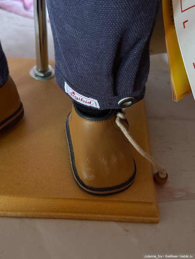 Annerls Bruder от Ilse Wippler