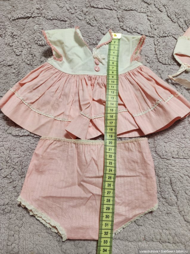 Винтажные комплекты для небольших кукол деток до 40 см (фото 2)